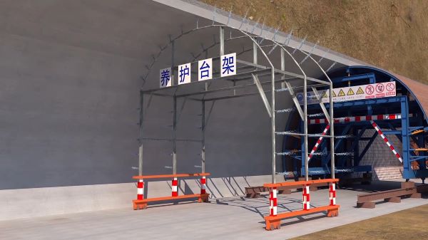 青云谱区隧道施工动画制作公司 - 隧道施工工艺和施工方法 - 隧道施工汇报动画视频 - bim 工程施工动画